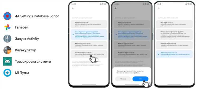 Как изменить шрифт на смартфоне Xiaomi MIUI: подробная инструкция