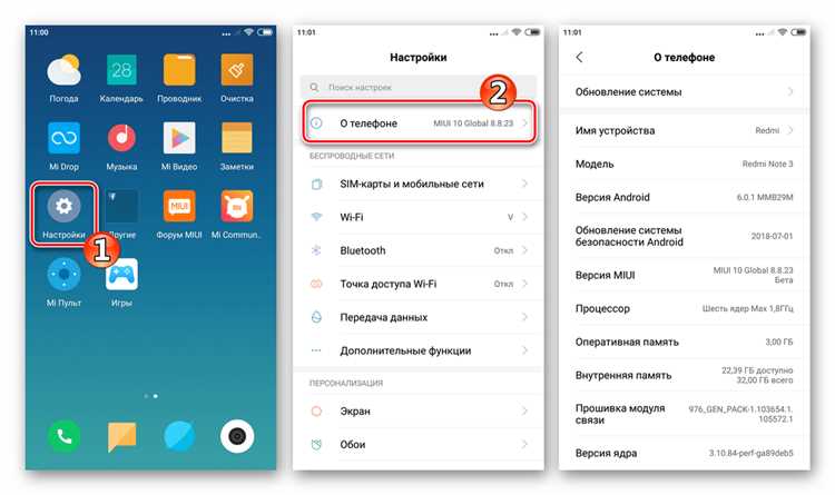 Пошаговая инструкция