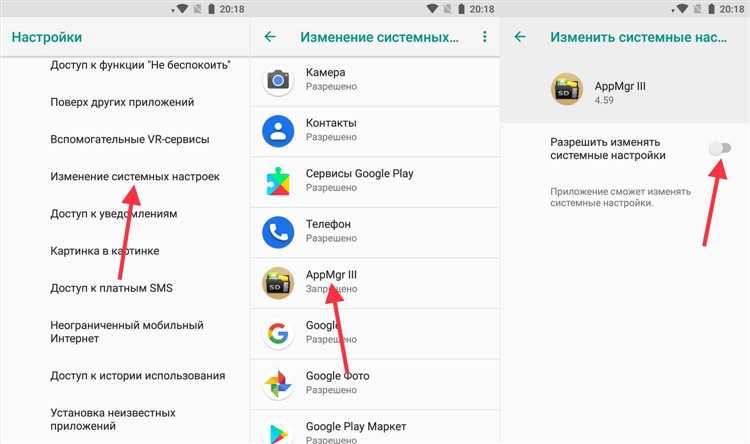 Способ 1: Ввод языка через клавиатуру