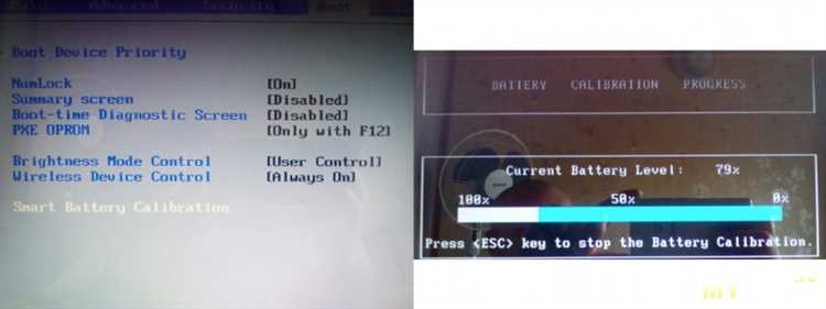 Полная разрядка аккумулятора вручную