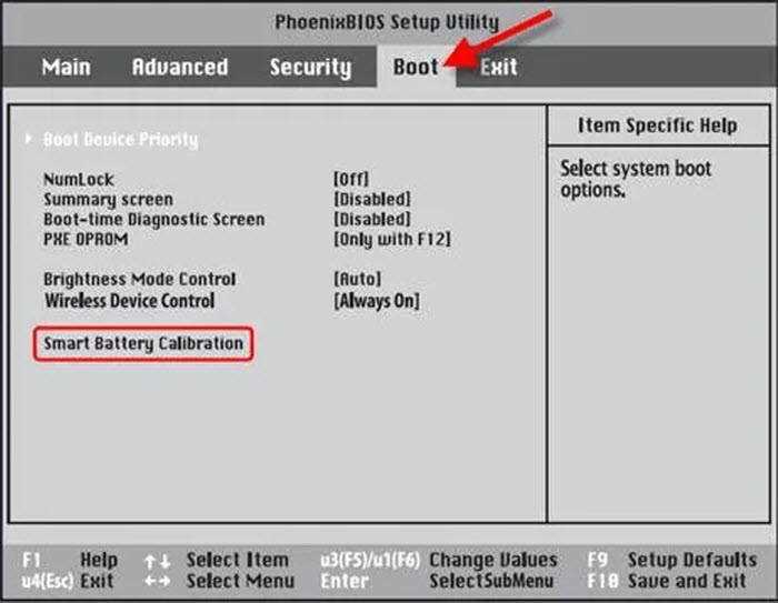 Почему калибровка аккумулятора важна?