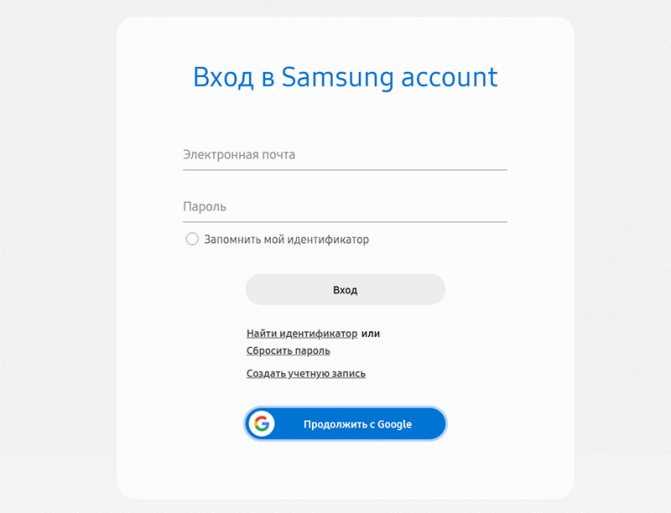 6. Обратитесь в офис Samsung или сервисный центр