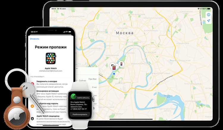 Как найти потерянный смартфон: подробная инструкция для iOS и Android