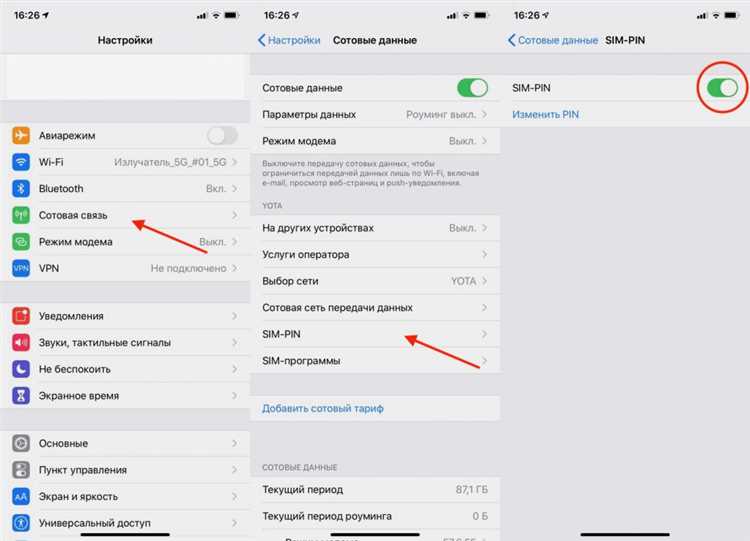 Как найти потерянный смартфон — подробная инструкция для iOS и Android Как найти потерянный смартфон — подробная инструкция для iOS и Android