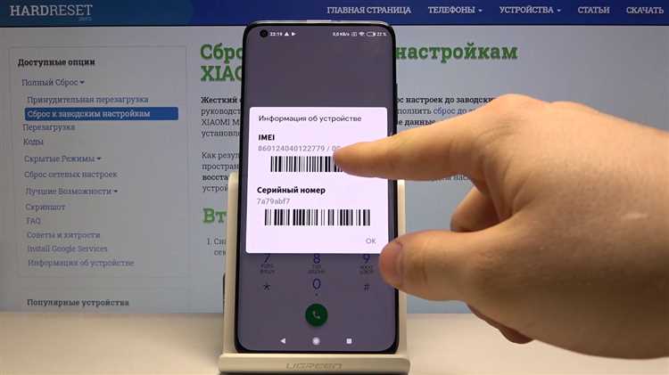 Использование функции 