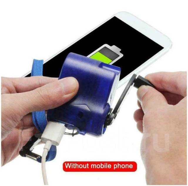 Описание устройства для беспроводной зарядки телефона без розетки