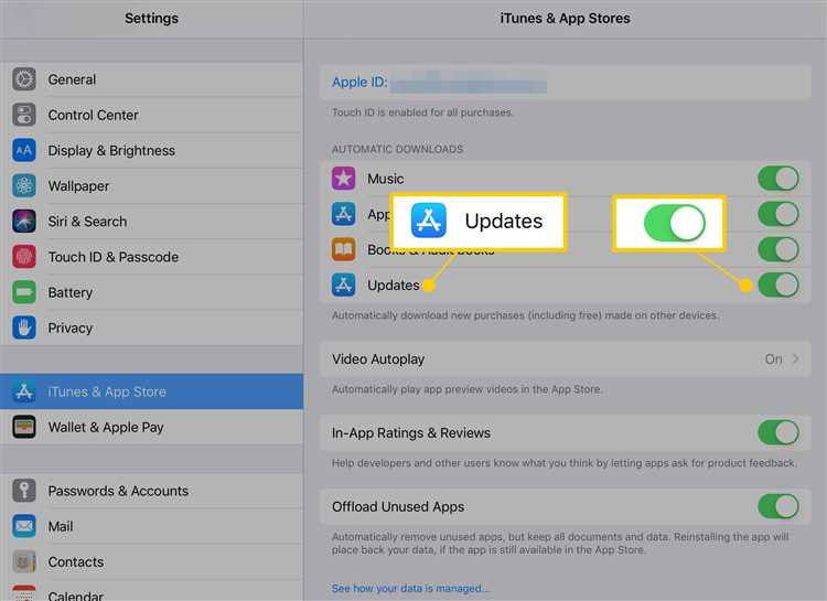 Шаг 3: Обновите все приложения или выберите те, которые требуют обновления