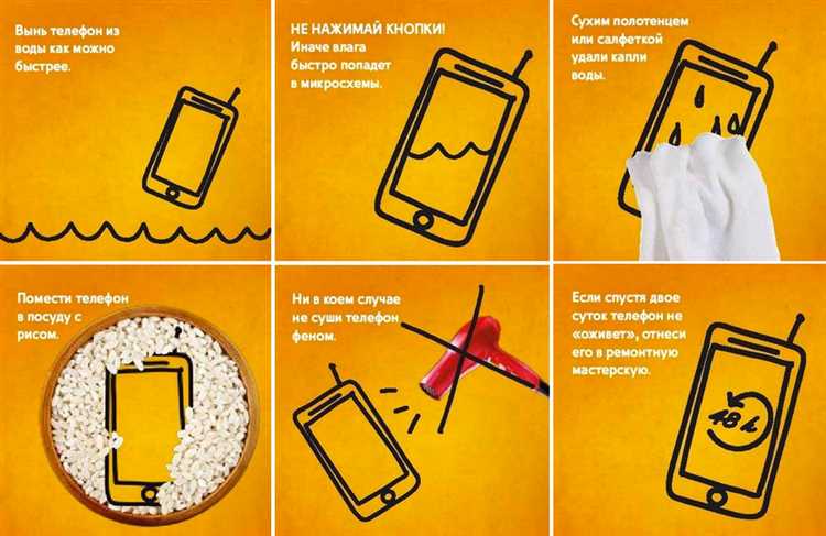 Как обновить систему?