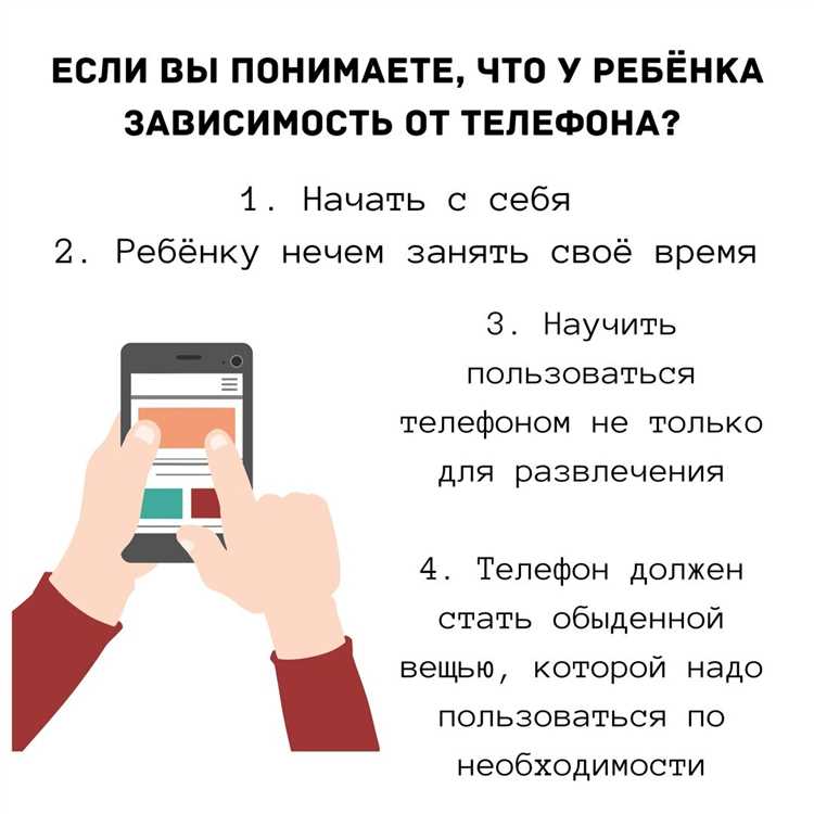 Почему обновление телефона необходимо?