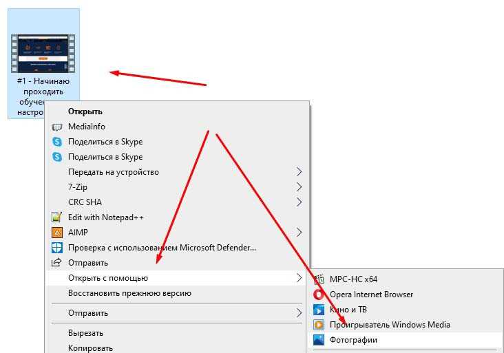 Онлайн-сервисы для обрезки видео без скачивания программ