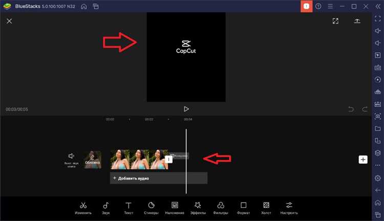 Xiaomi Mi Video Editor