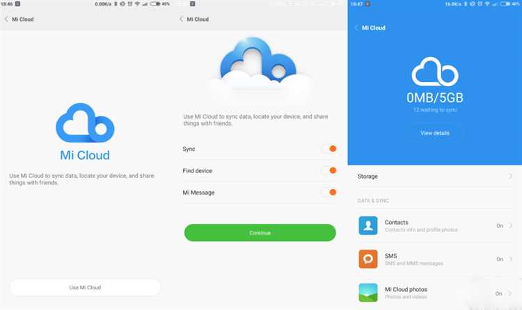 Как очистить память в Mi Cloud: пошаговая инструкция
