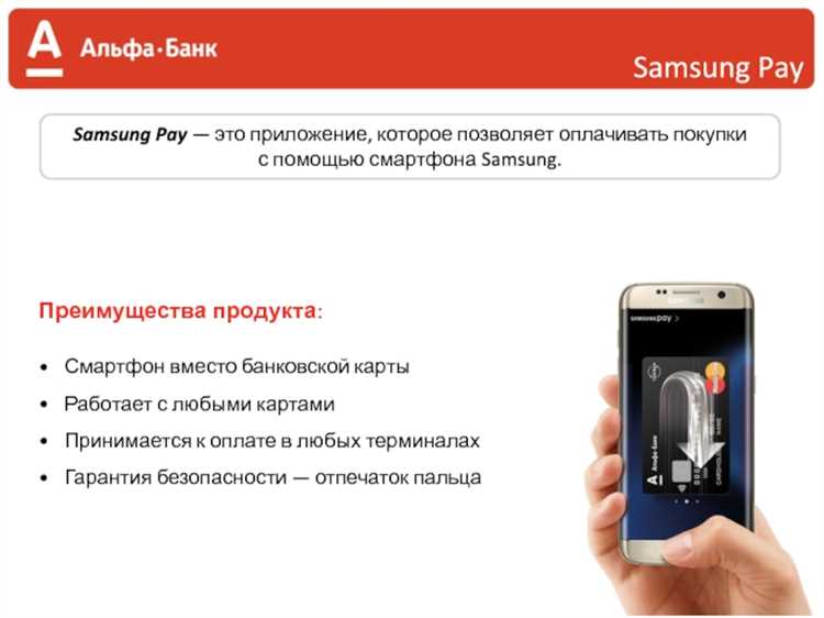 Обратитесь в сервисный центр или магазин Samsung
