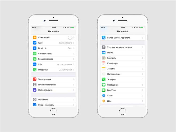 Как освободить место на iPhone или Android: полное руководство по удалению приложений
