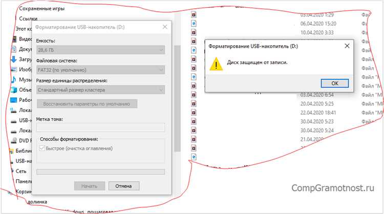 Программа №1: 