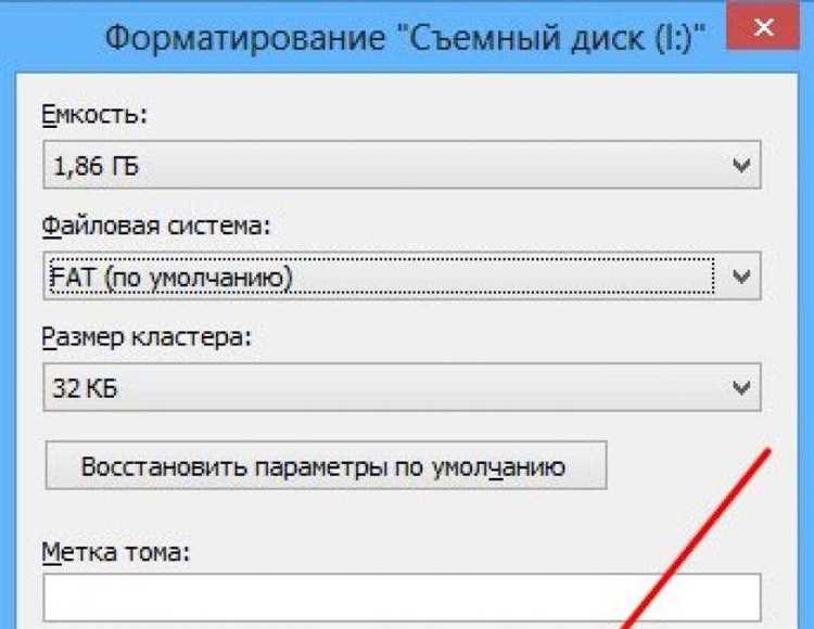 Как отформатировать карту памяти: 3 лучшие программы для полной очистки SD-карты