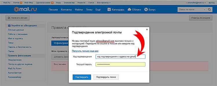 Отключение AI Search на Яндекс Алиса: простые шаги