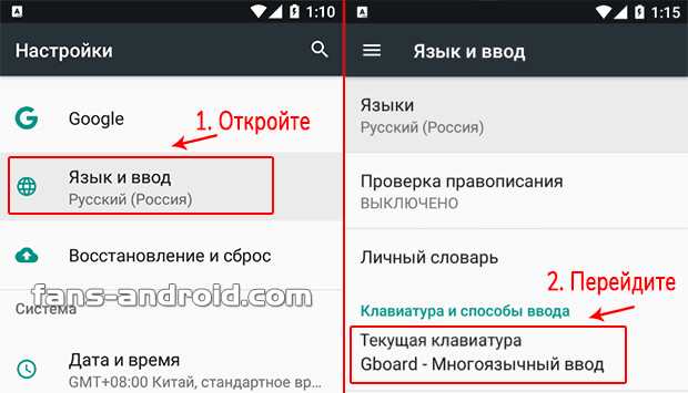 Суть и полезность функции Т9 на Хонор