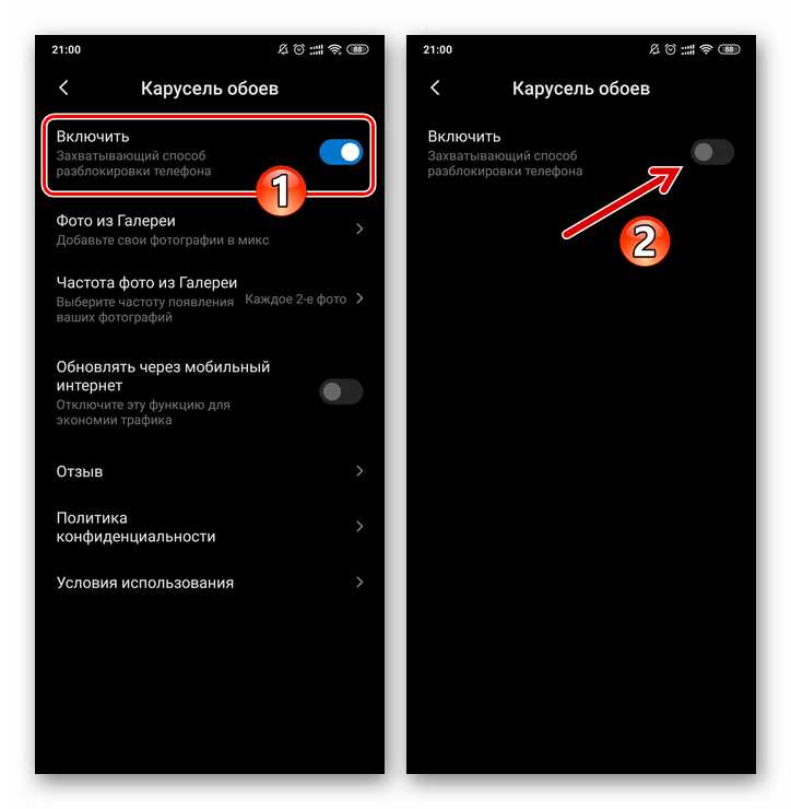 Советы, если у вас возникнут вопросы или проблемы