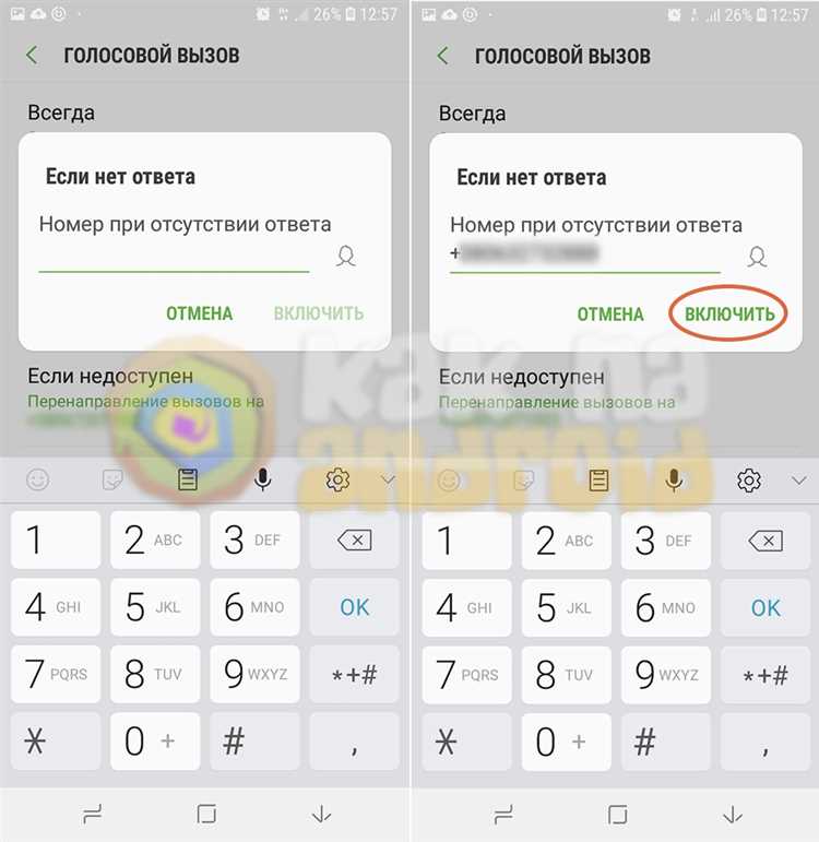 Статьи по теме