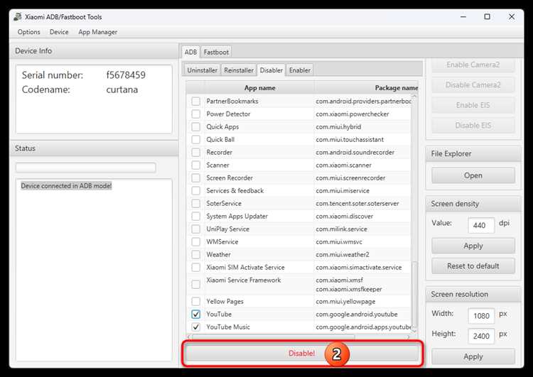 Использование сторонних приложений для отключения приложений на Xiaomi