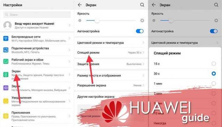 Как узнать, какое приложение работает с NFC и стоит отключить уведомление?