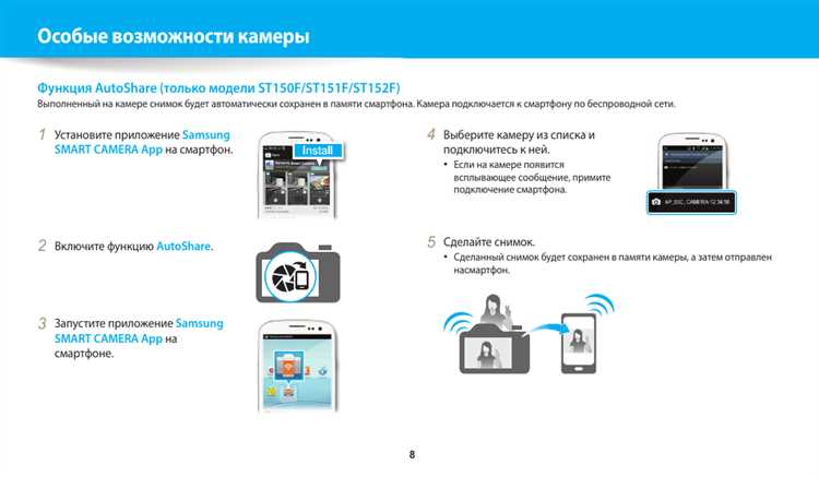 Шаг 3: Запустите программу MobileTrans и выберите 