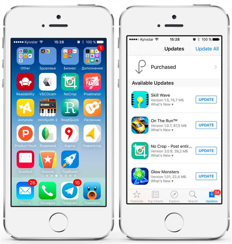 Подготовка к переходу