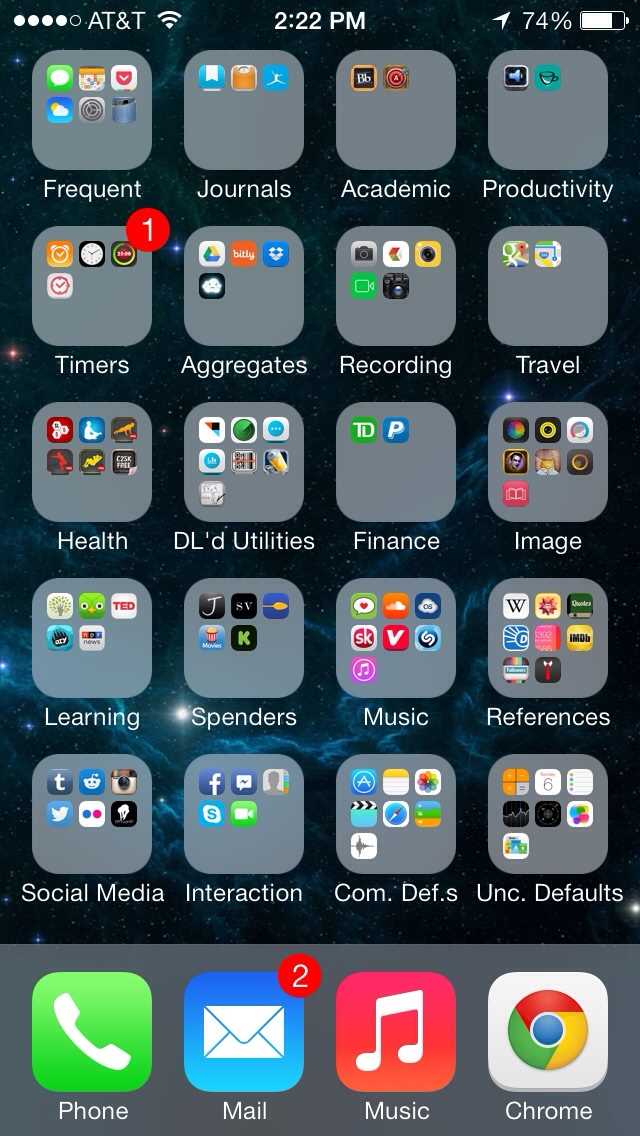 Оптимизируйте расположение приложений на экране