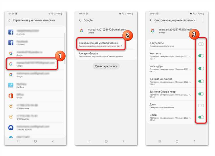 Заключение