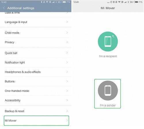 Как перенести данные с Xiaomi на Samsung: подробная инструкция