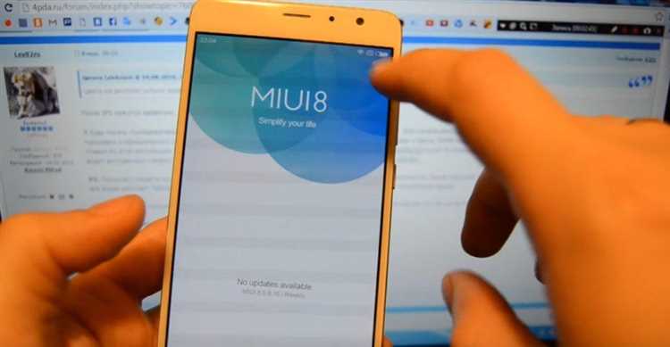 Шаг 1. Проверка загрузчика и разблокировка