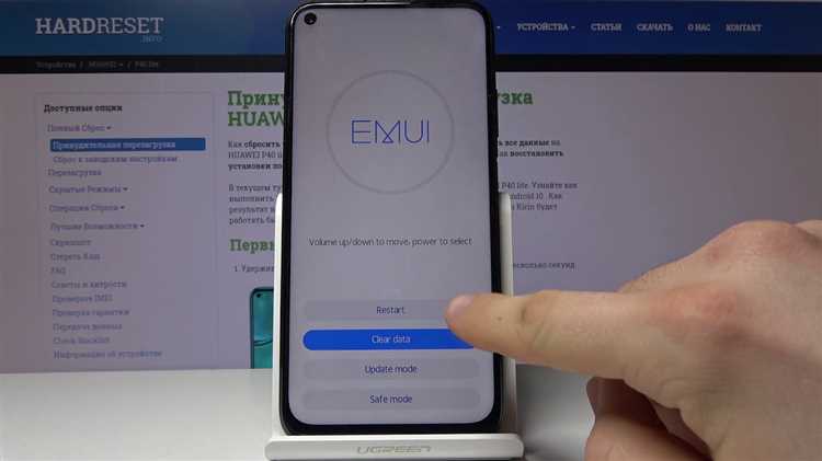 1. Удерживаете кнопку включения