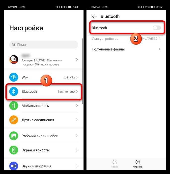Особенности подключения и управления Bluetooth-наушниками