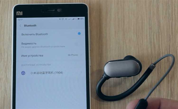 Шаг 2. Включение Bluetooth на смартфоне