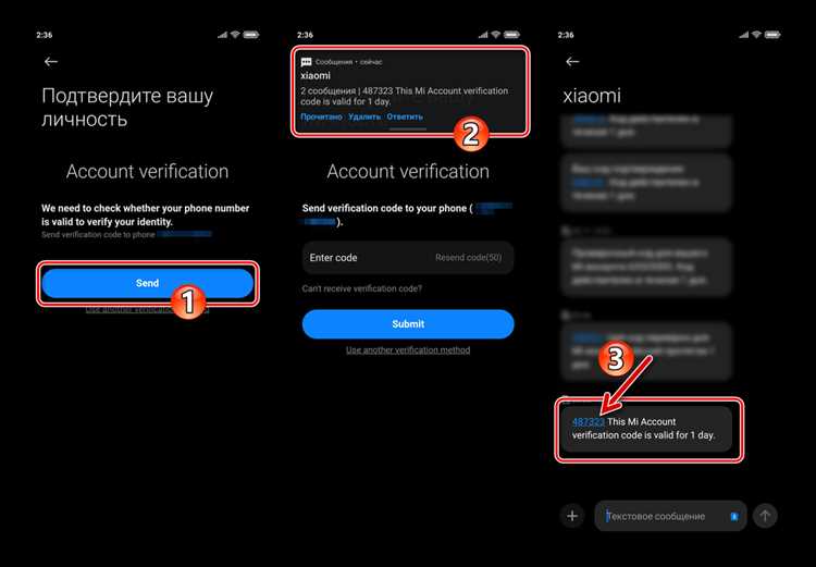 Использование программатора: