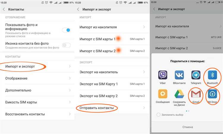 Как получить права root на Xiaomi и удалить их?