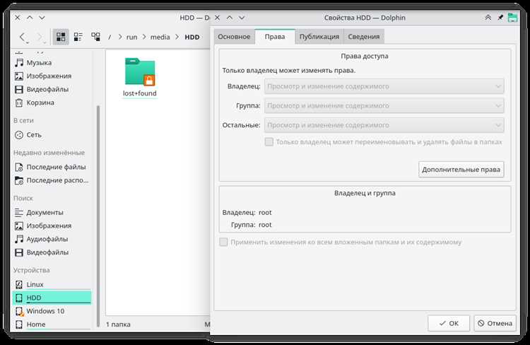 Шаг 2: Установка драйверов и официальной прошивки