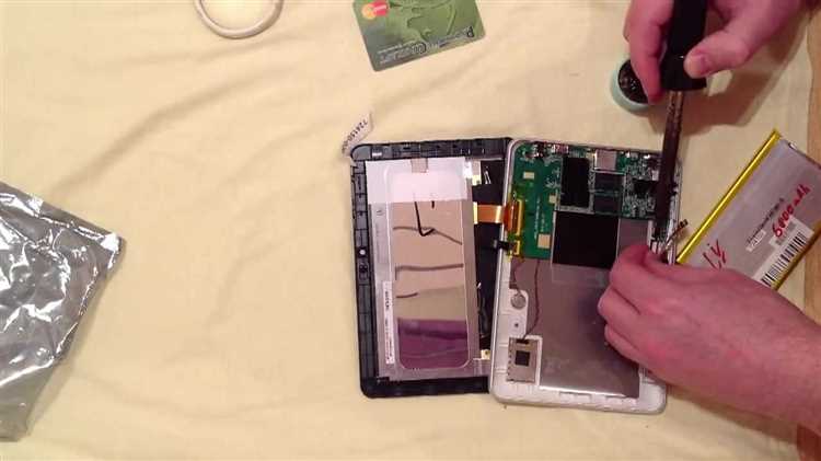 Заключение