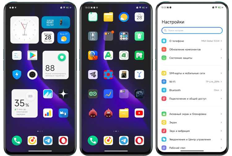 Шаг 1: Создайте собственную анимацию