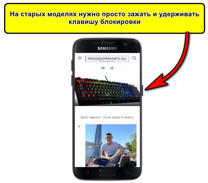 2. Использование сервисного режима и проверка системы