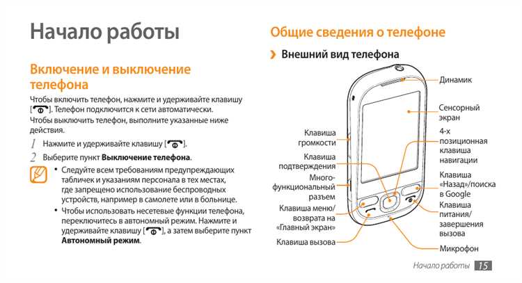 Благодарим вас за отзыв!