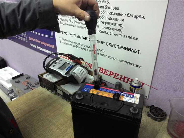 Как обслуживать аккумулятор