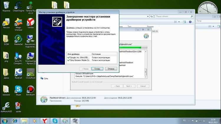 Важные моменты при установке драйверов для прошивки Android через компьютер
