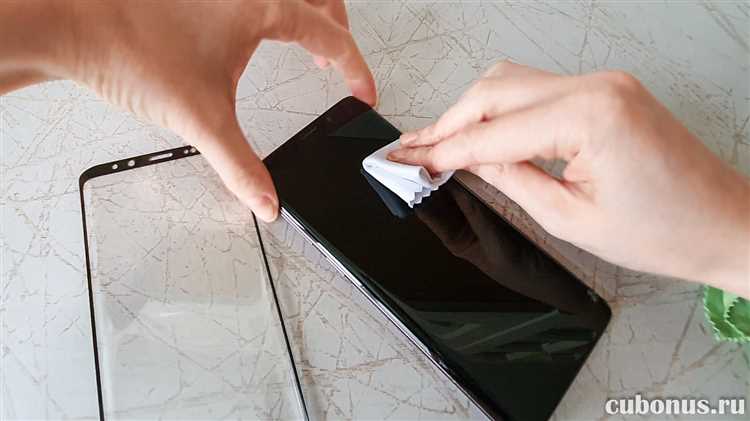 Как правильно выбрать и установить защитное стекло на экран смартфона: полезные советы