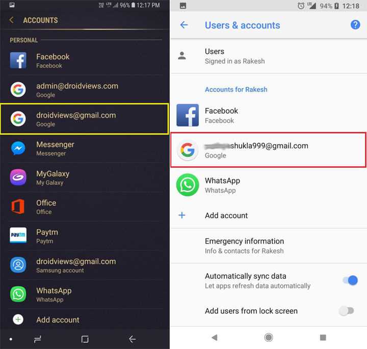 Перейдите в настройки