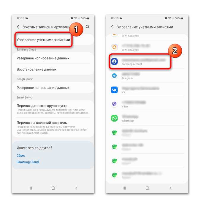 Выберите раздел 