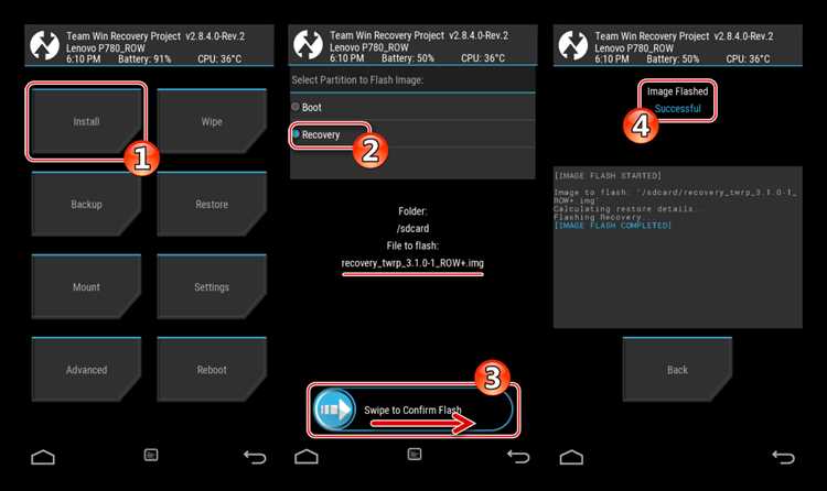 Как прошить смартфон Lenovo A6000 с помощью TWRP recovery и расширить его возможности Как прошить Lenovo A6000 с помощью TWRP recovery
