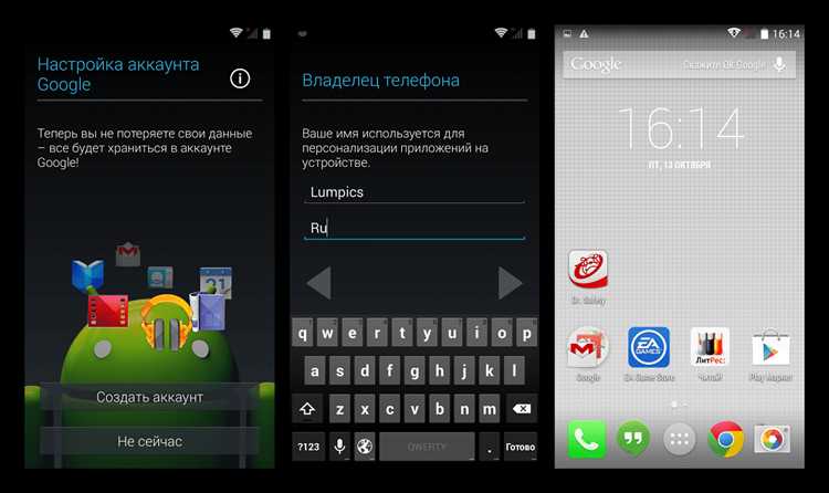 3. Скачайте необходимые программы
