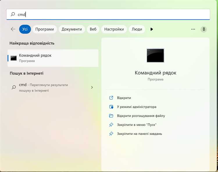 Используйте специальные программы для отчетов о состоянии аккумулятора ноутбука